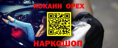 хмурый Пыть-Ях