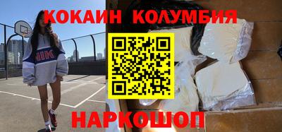 гашиш Пушкино