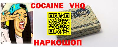 гашиш Пушкино