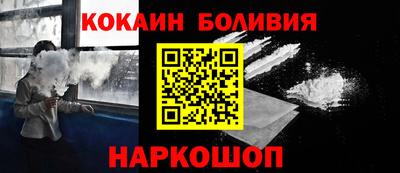 гашиш Пушкино