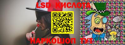 хмурый Пыть-Ях