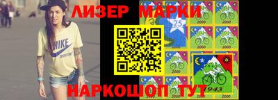 гашиш Пушкино