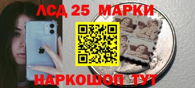 гашиш Пушкино