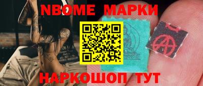 хмурый Пыть-Ях