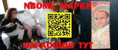 героин Пугачёв