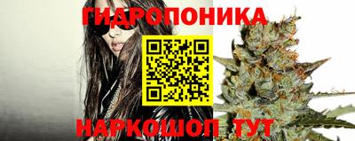 гашиш Пушкино