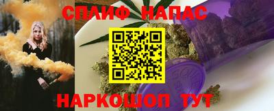 героин Пугачёв