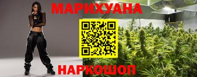 героин Пугачёв