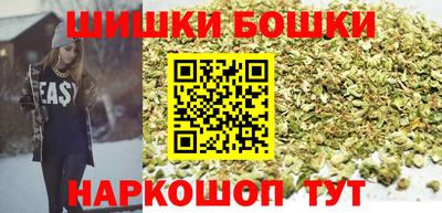 героин Пугачёв