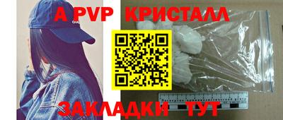 хмурый Пыть-Ях
