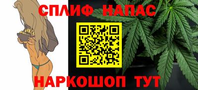героин Пугачёв