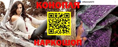 героин Пугачёв