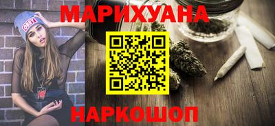 героин Пугачёв