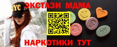 гашиш Пушкино