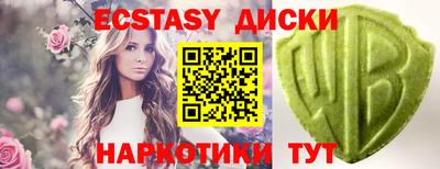 хмурый Пыть-Ях