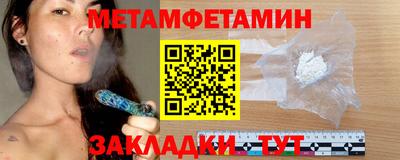 гашиш Пушкино