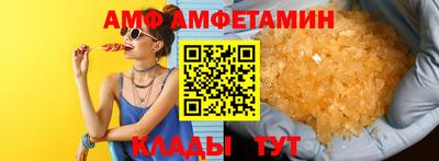 гашиш Пушкино