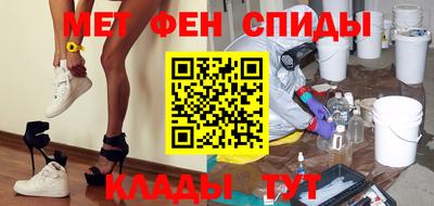 гашиш Пушкино