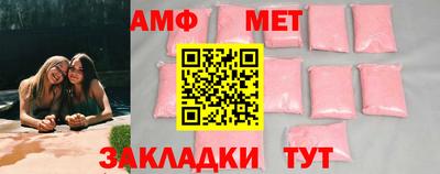 гашиш Пушкино