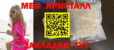 героин Пугачёв
