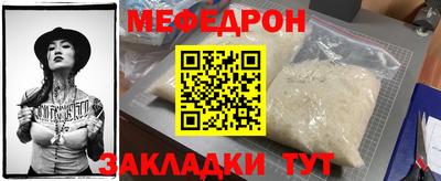 хмурый Пыть-Ях