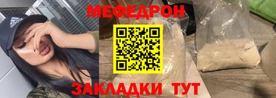 хмурый Пыть-Ях