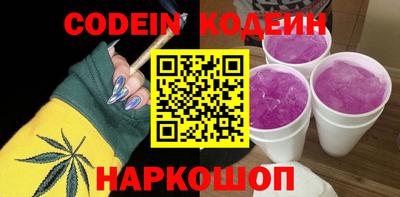 хмурый Пыть-Ях
