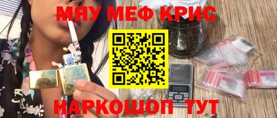 героин Пугачёв